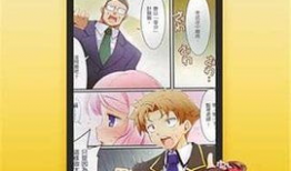 邪恶漫画之无翼鸟,揭示人性的黑暗面