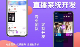 樱桃app直播91,91热门主播带你领略别样魅力