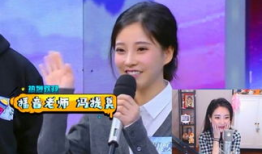 娱乐圈吃瓜搞笑综艺节目,揭秘搞笑综艺背后的秘密